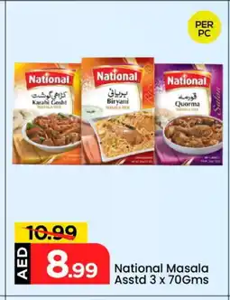 Mark & Save NATIONAL Spices / Masala offer