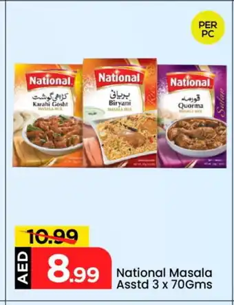 Mark & Save NATIONAL Spices / Masala offer