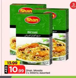 Mark & Save SHAN Spices / Masala offer