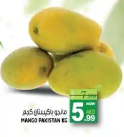 Hashim Hypermarket Mango Mango offer