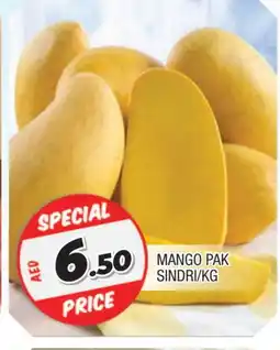 Al Madina Mango Mango offer