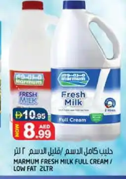 Hashim Hypermarket MARMUM Fresh Milk offer