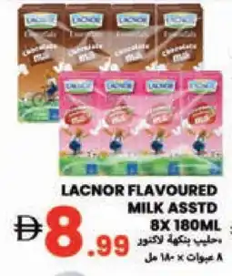Rawabi Market LACNOR Flavoured Milk offer