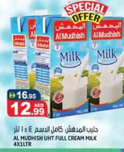 Hashim Hypermarket ALMUDHISH Long Life / UHT Milk offer