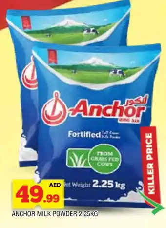Al Madina ANCHOR Milk Powder offer