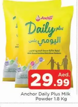 Al Madina ANCHOR Milk Powder offer