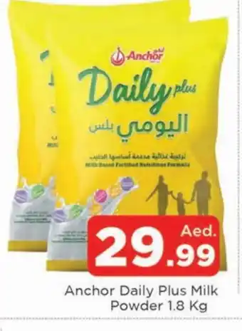 Al Madina ANCHOR Milk Powder offer