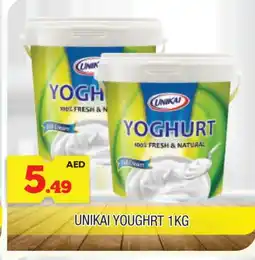Al Madina UNIKAI Yoghurt offer