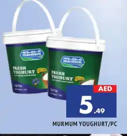 Al Madina MARMUM Yoghurt offer