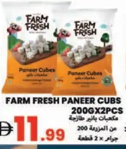 Rawabi Market FARM FRESH Paneer offer
