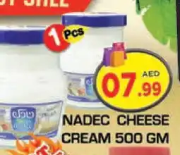 Baniyas Spike Hypermarket NADEC Cream Cheese offer