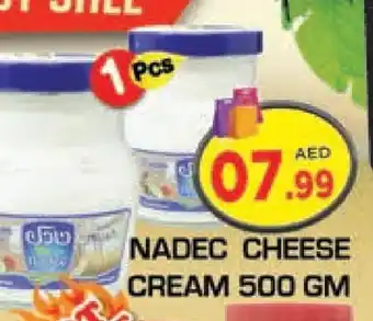 Baniyas Spike Hypermarket NADEC Cream Cheese offer