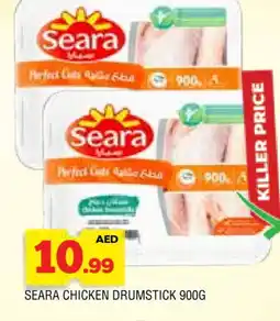 Al Madina SEARA Chicken Drumsticks offer