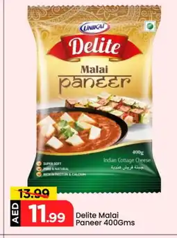 Mark & Save UNIKAI Cottage Cheese offer