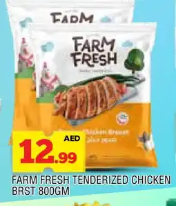 Al Madina FARM FRESH Fresh Chicken offer