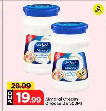 Mark & Save ALMARAI Cream Cheese offer