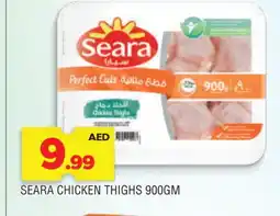 Al Madina SEARA Chicken Thighs offer