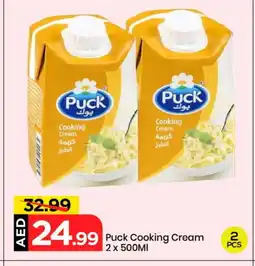 Mark & Save PUCK Whipping / Cooking Cream offer