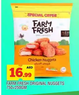 Al Madina FARM FRESH Chicken Nuggets offer