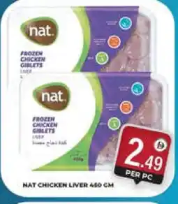 Baniyas Spike Hypermarket NAT Chicken Liver offer