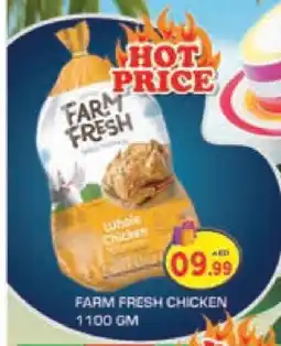 Baniyas Spike Hypermarket FARM FRESH Fresh Chicken offer