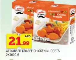Al Madina AL KABEER Chicken Nuggets offer