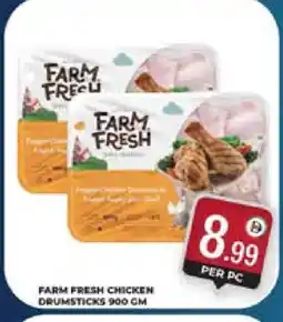 Baniyas Spike Hypermarket FARM FRESH Chicken Drumsticks offer