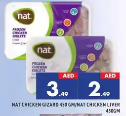 Al Madina NAT Chicken Liver offer