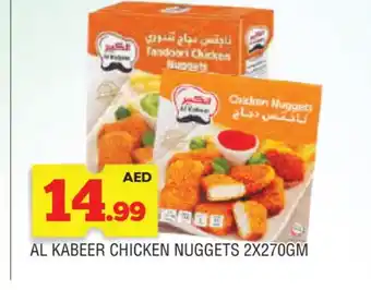 Al Madina AL KABEER Chicken Nuggets offer