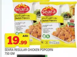Al Madina SEARA Chicken Pop Corn offer