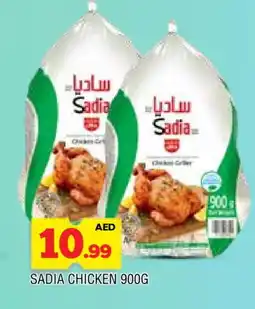 Al Madina SADIA Frozen Whole Chicken offer