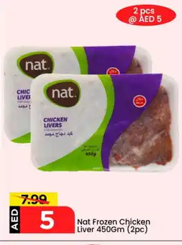 Mark & Save NAT Chicken Liver offer
