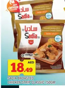 Al Madina SADIA Chicken Strips offer