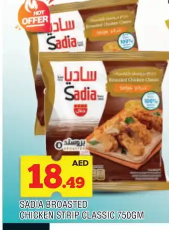 Al Madina SADIA Chicken Strips offer