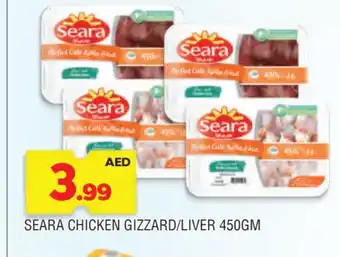 Al Madina SEARA Chicken Liver offer