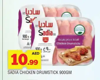 Al Madina SADIA Chicken Drumsticks offer