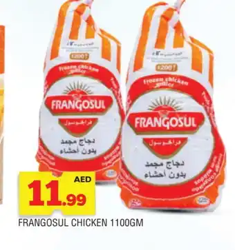 Al Madina FRANGOSUL Frozen Whole Chicken offer