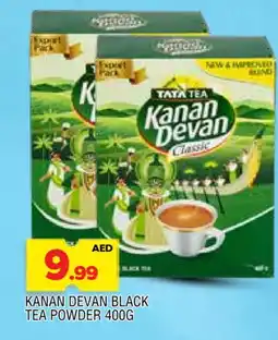 Al Madina KANAN DEVAN Tea Powder offer
