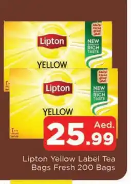 Al Madina Lipton Tea Bags offer