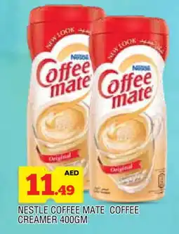 Al Madina COFFEE-MATE Coffee Creamer offer