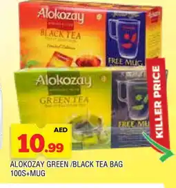Al Madina ALOKOZAY Tea Bags offer