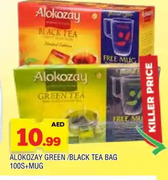 Al Madina ALOKOZAY Tea Bags offer