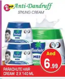 Baniyas Spike Hypermarket PARACHUTE Hair Cream offer