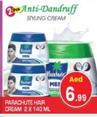 Baniyas Spike Hypermarket PARACHUTE Hair Cream offer