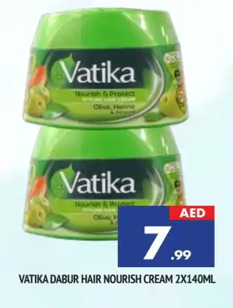 Al Madina DABUR Hair Cream offer