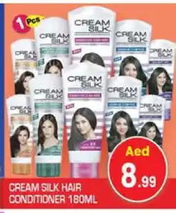 Baniyas Spike Hypermarket CREAM SILK Shampoo / Conditioner offer