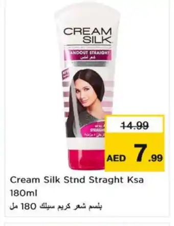 Nesto CREAM SILK Shampoo / Conditioner offer