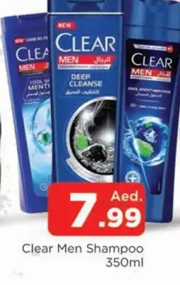Al Madina CLEAR Shampoo / Conditioner offer