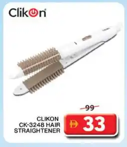 Grand Hyper Market CLIKON Hair Appliances offer