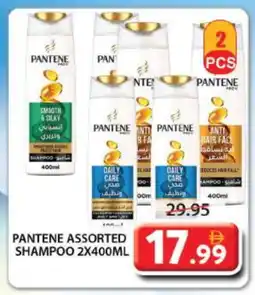 Grand Hyper Market PANTENE Shampoo / Conditioner offer